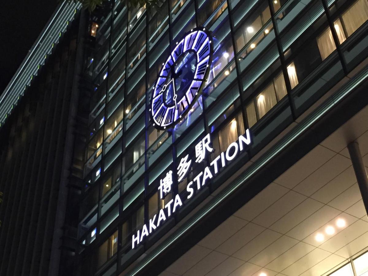 Hotel Spazio 1 Hakata Esterno foto