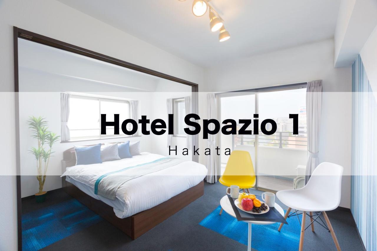Hotel Spazio 1 Hakata Esterno foto